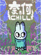 葬送的芙莉莲